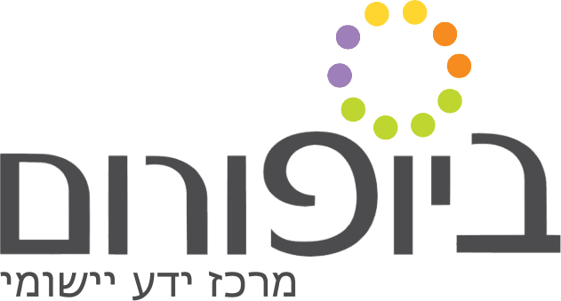 Bioforum